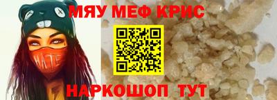 дмт Балаково