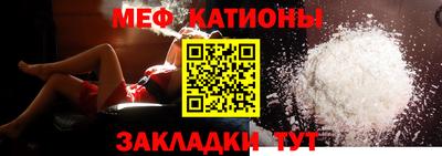 гашиш Балашиха