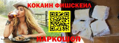 дмт Балаково