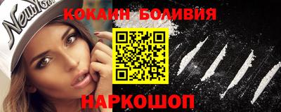 дмт Балаково