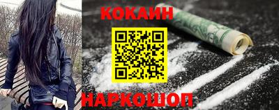 дмт Балаково