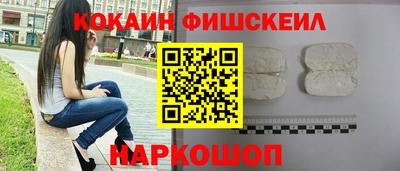 мефедрон мука Балахна
