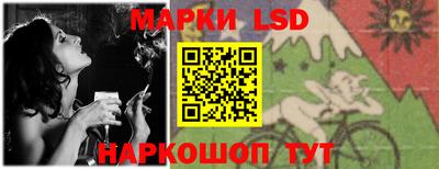 гашиш Балашиха