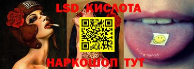 дмт Балаково