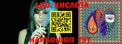 дмт Балаково
