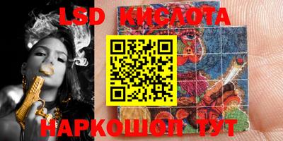 дмт Балаково