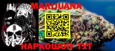 мефедрон мука Балахна