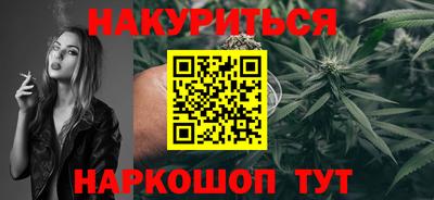 гашиш Балашиха