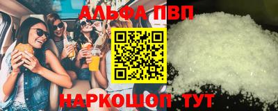 дмт Балаково