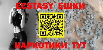 мефедрон мука Балахна