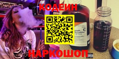 дмт Балаково