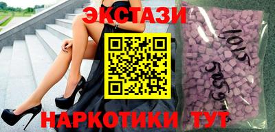 гашиш Балашиха
