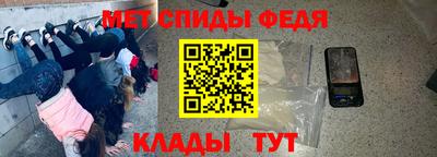 гашиш Балашиха