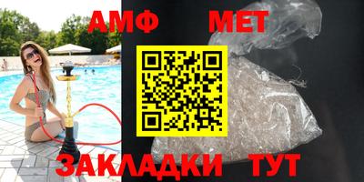 гашиш Балашиха