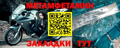 дмт Балаково