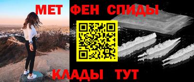 дмт Балаково