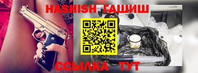 дмт Балаково