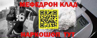 гашиш Балашиха