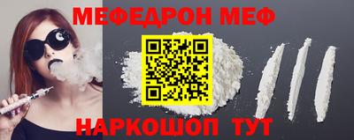 гашиш Балашиха