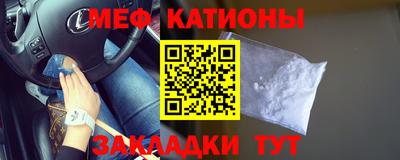 дмт Балаково