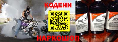 дмт Балаково